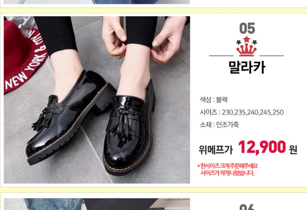 둘 중 뭐가 더 이뻐? | 인스티즈