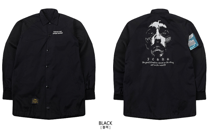 이거 옷 선물용으로 이상해??ㅠㅠㅠ | 인스티즈