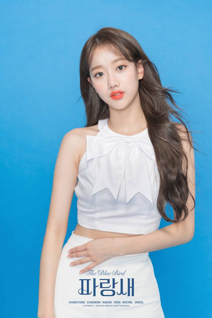 에이프릴 역대급 짱예로운 티저사진.jpg | 인스티즈