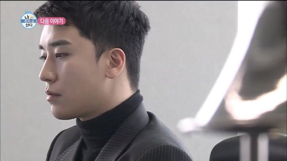 방송만 보고 미워하지 말아줘 | 인스티즈