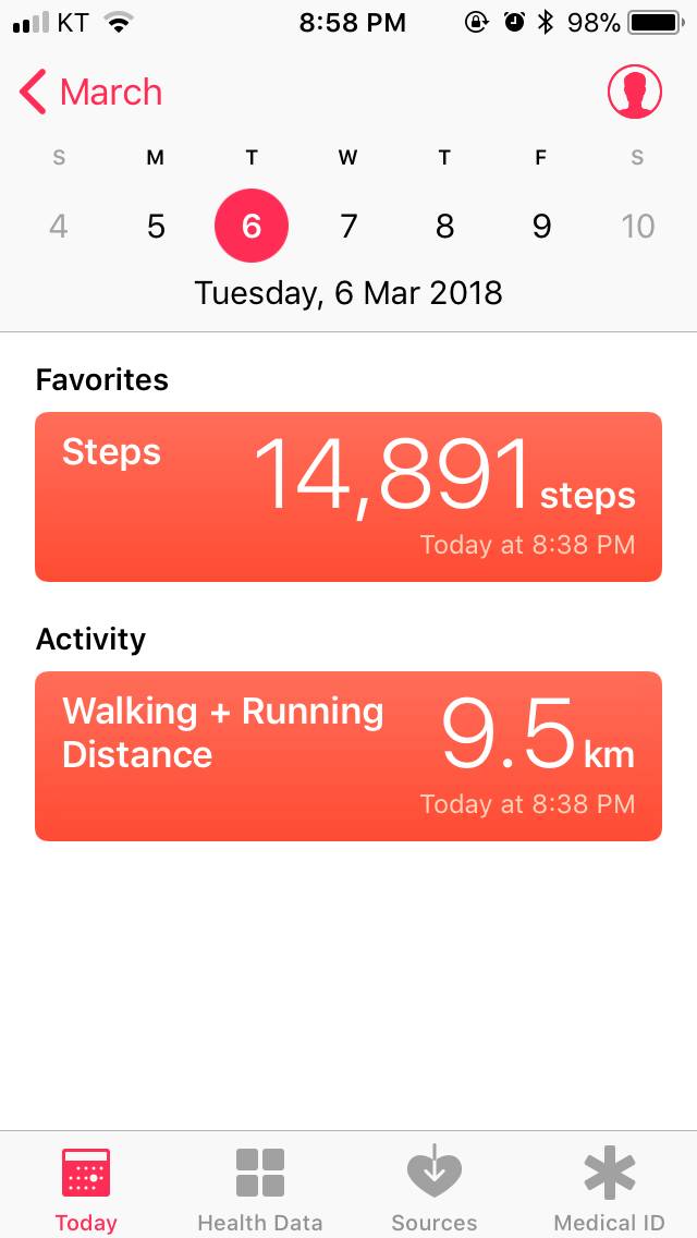 언덕 쩌는 학교 다니는 샌애기의 최후...jyp | 인스티즈