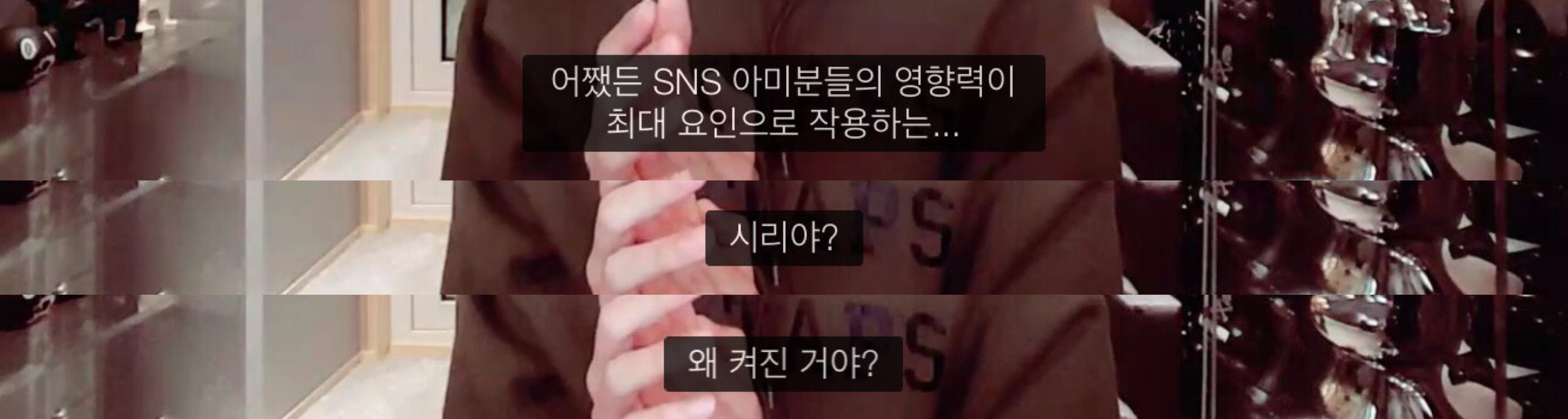 난 진짜 방탄 알엠 이거 볼때마다 너무 웃겨ㅋㅋㅋㅋㅋㅋㅋㅋㅋㅋ | 인스티즈