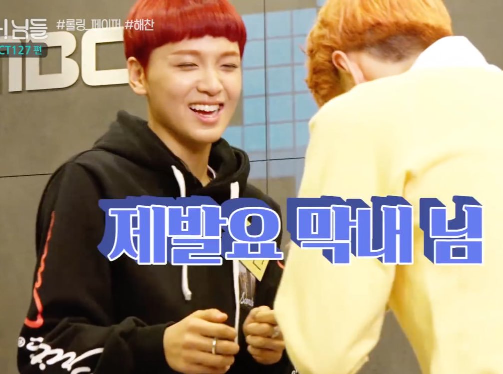 나보고 이머리로 활동하라 했음 진짜 싫었을거야.... | 인스티즈