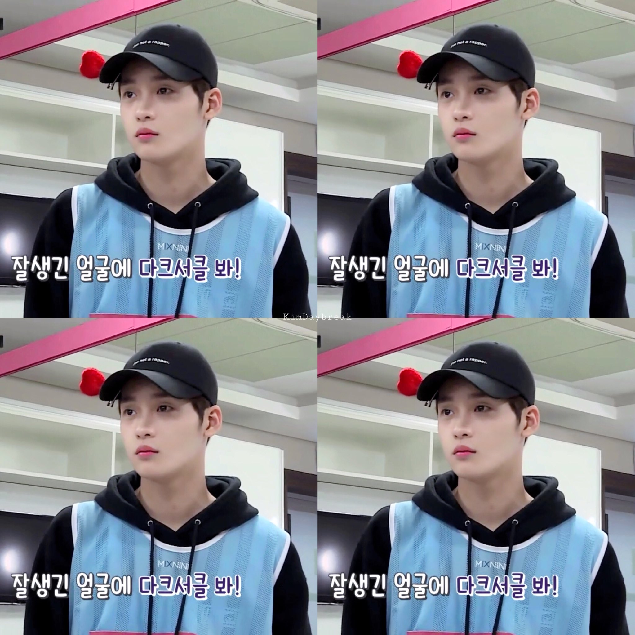 동윤아 잘지내? | 인스티즈