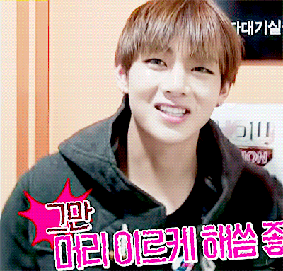 방탄 뷔 웃는거 진촤 귀여워... | 인스티즈