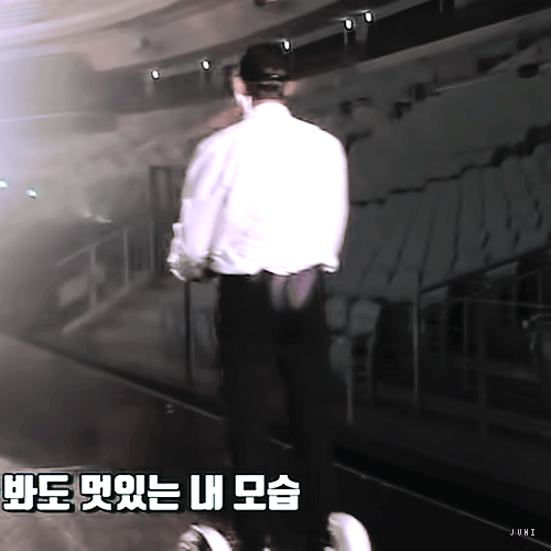 이 움짤 알엠 맞는거지?? | 인스티즈