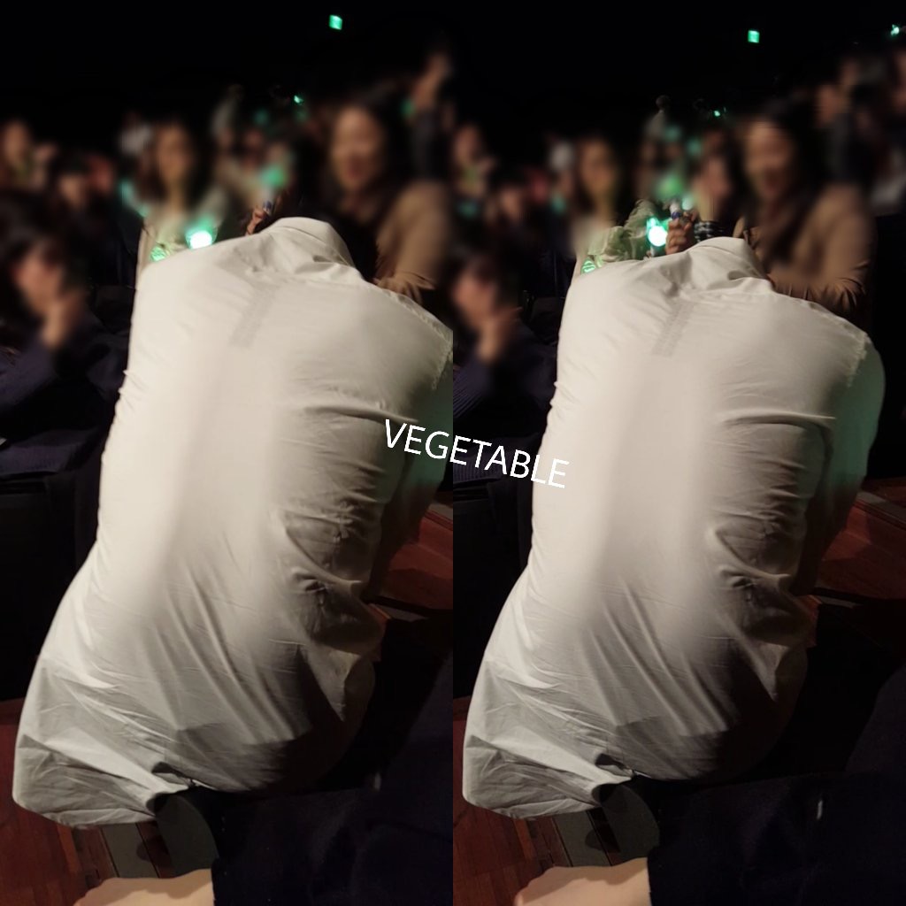 내사랑 하나라도 나오면 공부해야지 | 인스티즈