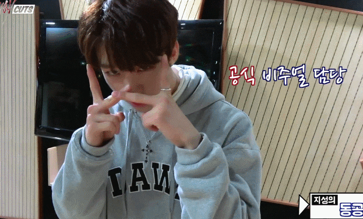 현진이 머리 좀 잘라주세요... 제발... | 인스티즈