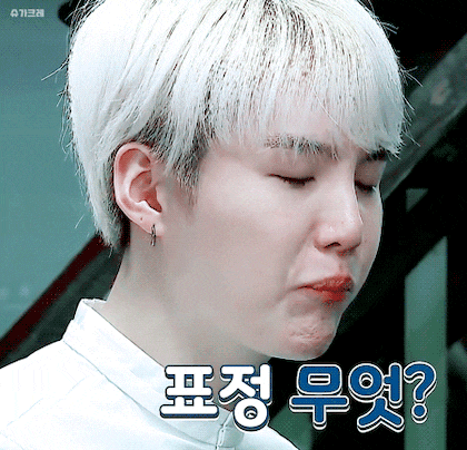 방탄 : 슈가형이 에스프레소 잘마셔요! | 인스티즈