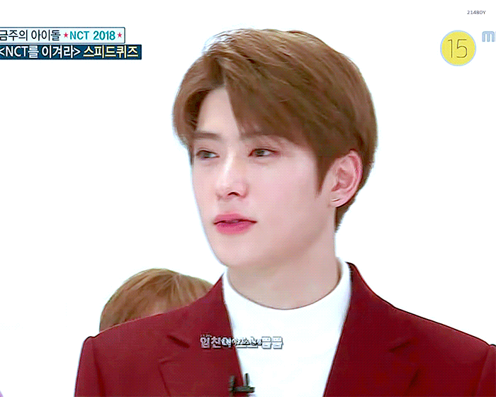 재현은 단정하게 생겼는데 무대에서 갭이 대박이야 | 인스티즈