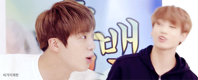 방탄 진은 막내 정국이를 | 인스티즈