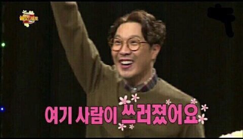 아 세 시네 ㄹㅇ갈 준비해야지 진짜 | 인스티즈