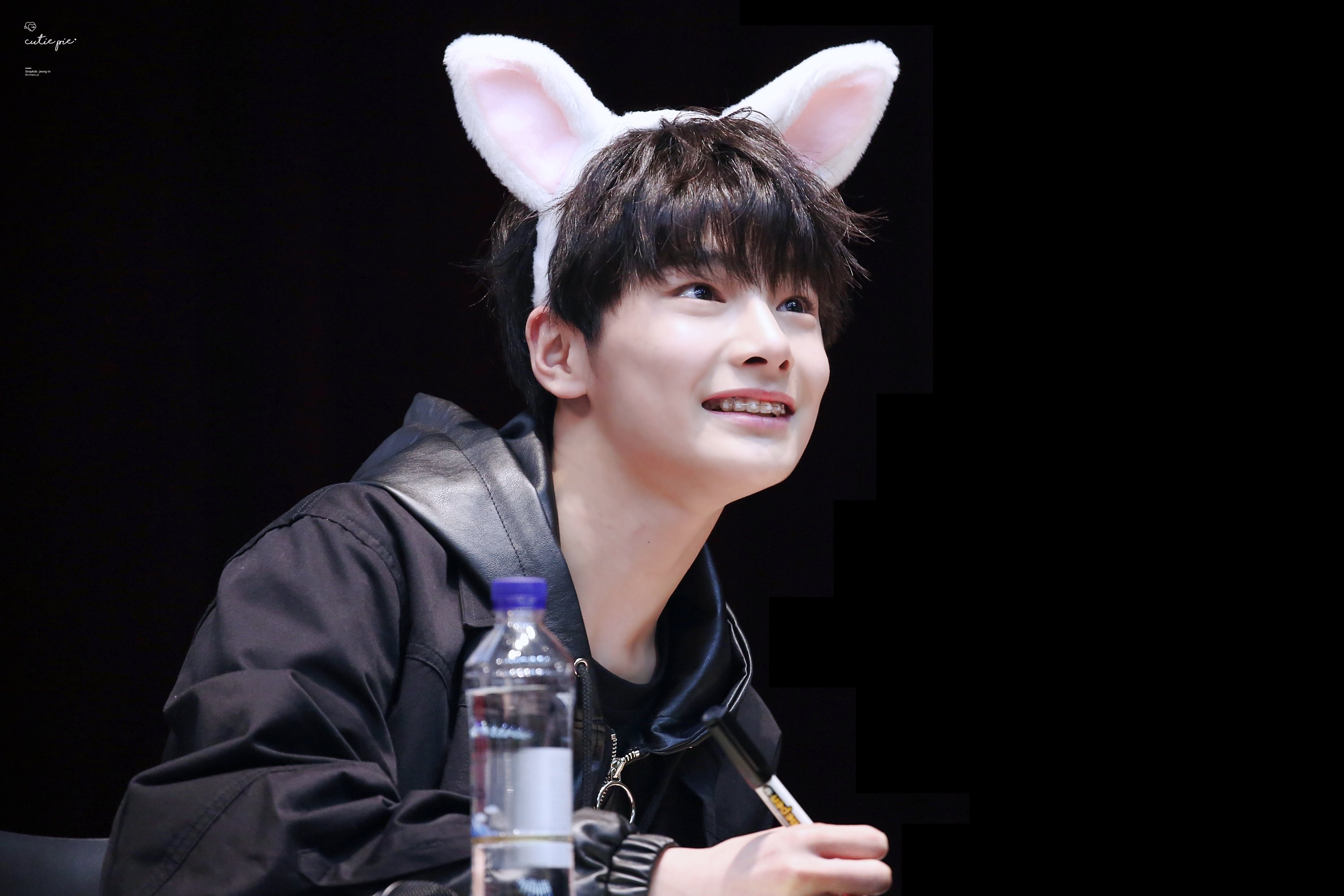 팬 : 정인아 교정기 보여줘! | 인스티즈