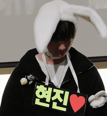 황현진 세상 새침하다 | 인스티즈