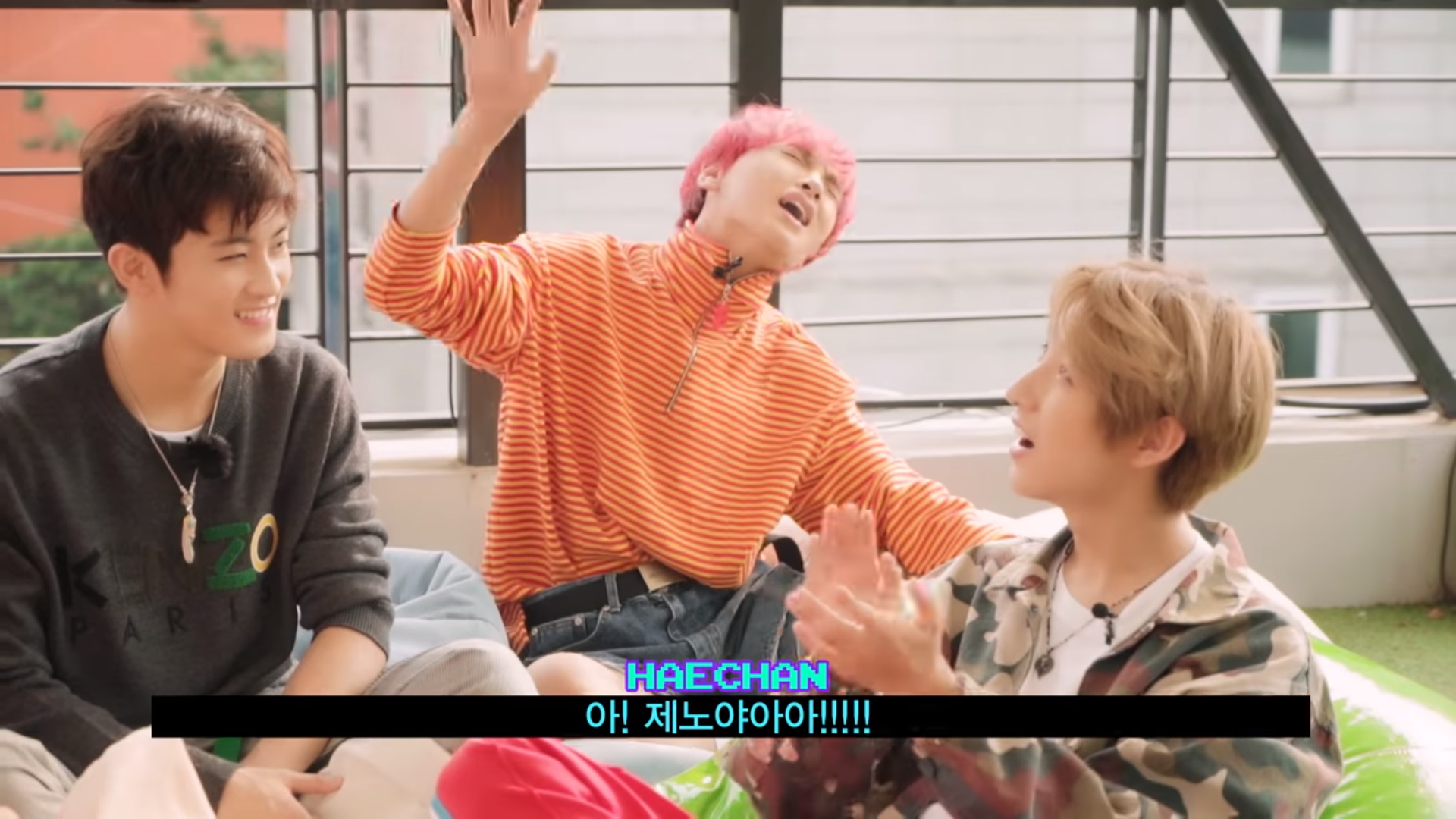 와 이제노 와 모닝콜 보고 ㄹㅇ 현욕 아 아 | 인스티즈