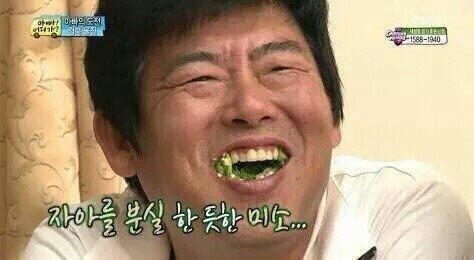 ㄱ 지금 나녤윙러 상태.jpg | 인스티즈