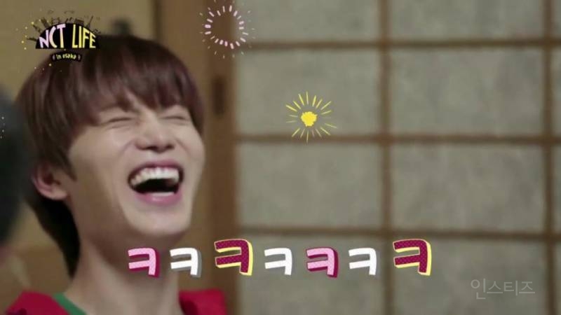 ㄹㅊ 발가그룹 | 인스티즈