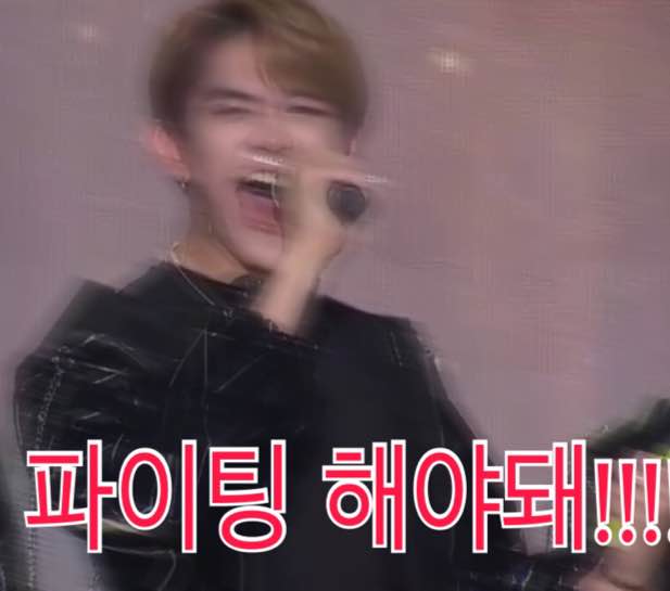 심들 오늘.. | 인스티즈