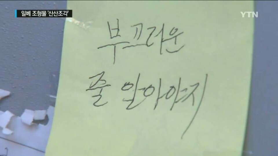 아나 푹 어플 쿡으로 검색했는데 ㅇㄴ나오길래 뭐가 했네 | 인스티즈