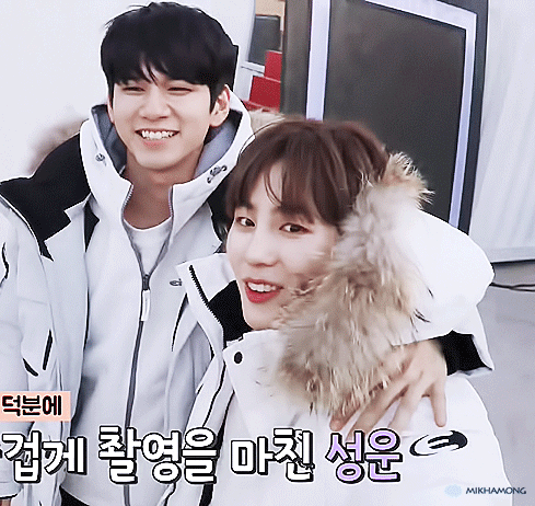 ㄱ 저도 옹왼하고 이 씨피 해요 | 인스티즈