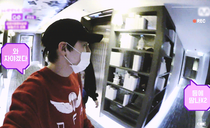 ㄱ 저도 옹왼하고 이 씨피 해요 | 인스티즈