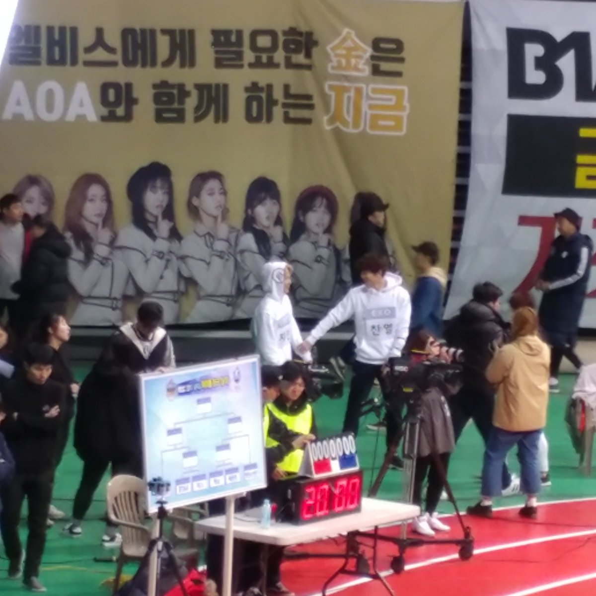 엑소 찬열 방탄 지민 진짜 친해보이는 사진 | 인스티즈