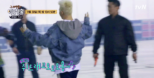 사랑이 넘치는 빅뱅 ㅋㅋㅋ | 인스티즈