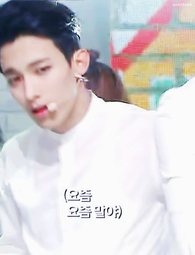 세븐틴 도겸 이석민 | 인스티즈