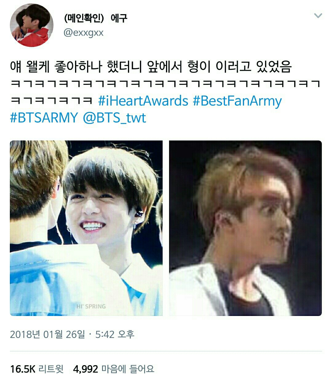 아 나 이런거 너무 좋아ㅋㅋㅋㅋㅋㅋㅋㅋㅋㅋㅋㅋㅋㅋㅋㅋㅋ | 인스티즈