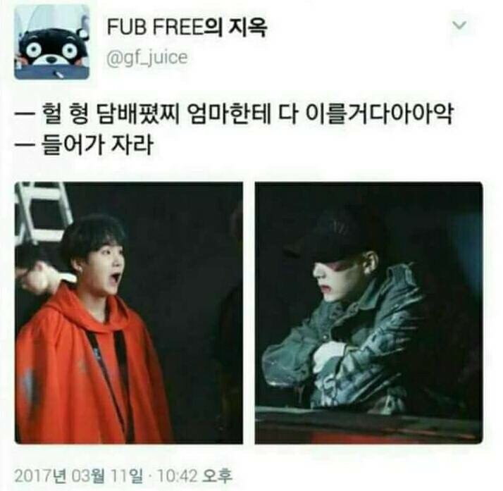 아 나 이런거 너무 좋아ㅋㅋㅋㅋㅋㅋㅋㅋㅋㅋㅋㅋㅋㅋㅋㅋㅋ | 인스티즈