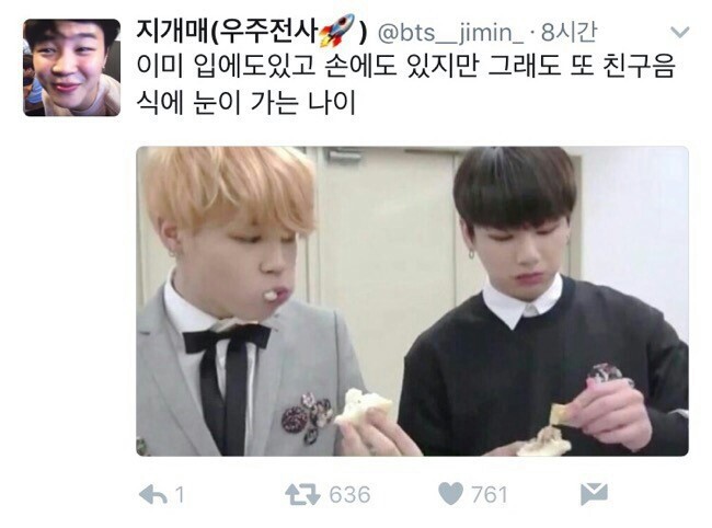 아 나 이런거 너무 좋아ㅋㅋㅋㅋㅋㅋㅋㅋㅋㅋㅋㅋㅋㅋㅋㅋㅋ | 인스티즈