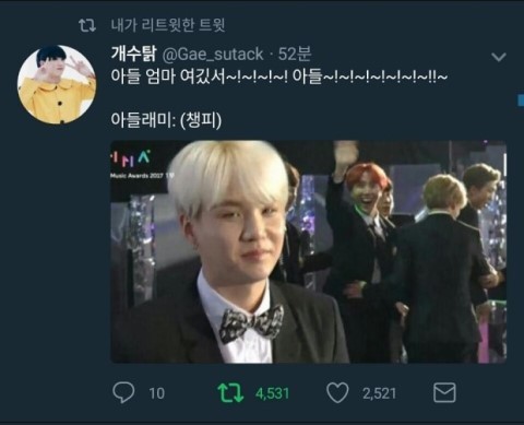 아 나 이런거 너무 좋아ㅋㅋㅋㅋㅋㅋㅋㅋㅋㅋㅋㅋㅋㅋㅋㅋㅋ | 인스티즈