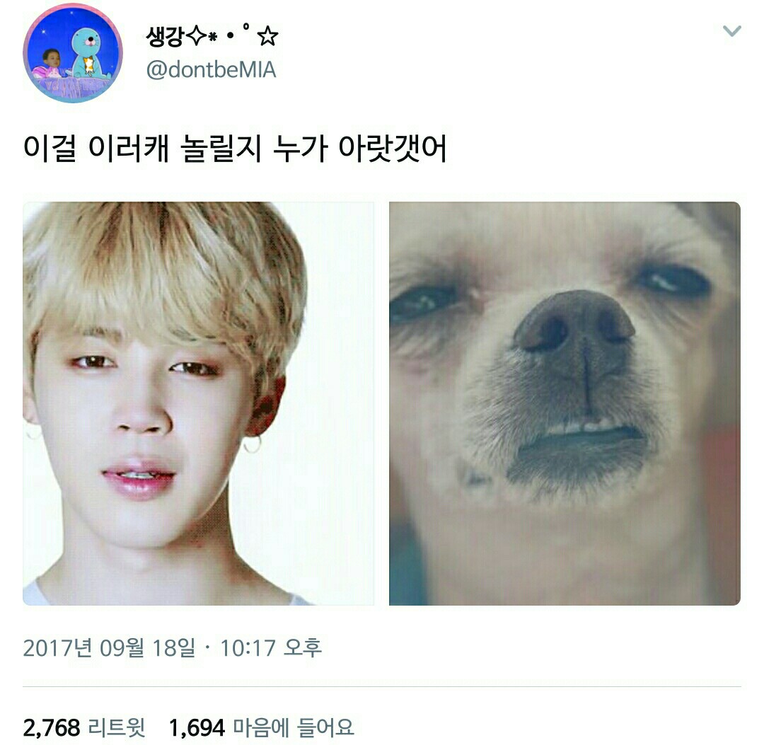 아 나 이런거 너무 좋아ㅋㅋㅋㅋㅋㅋㅋㅋㅋㅋㅋㅋㅋㅋㅋㅋㅋ | 인스티즈