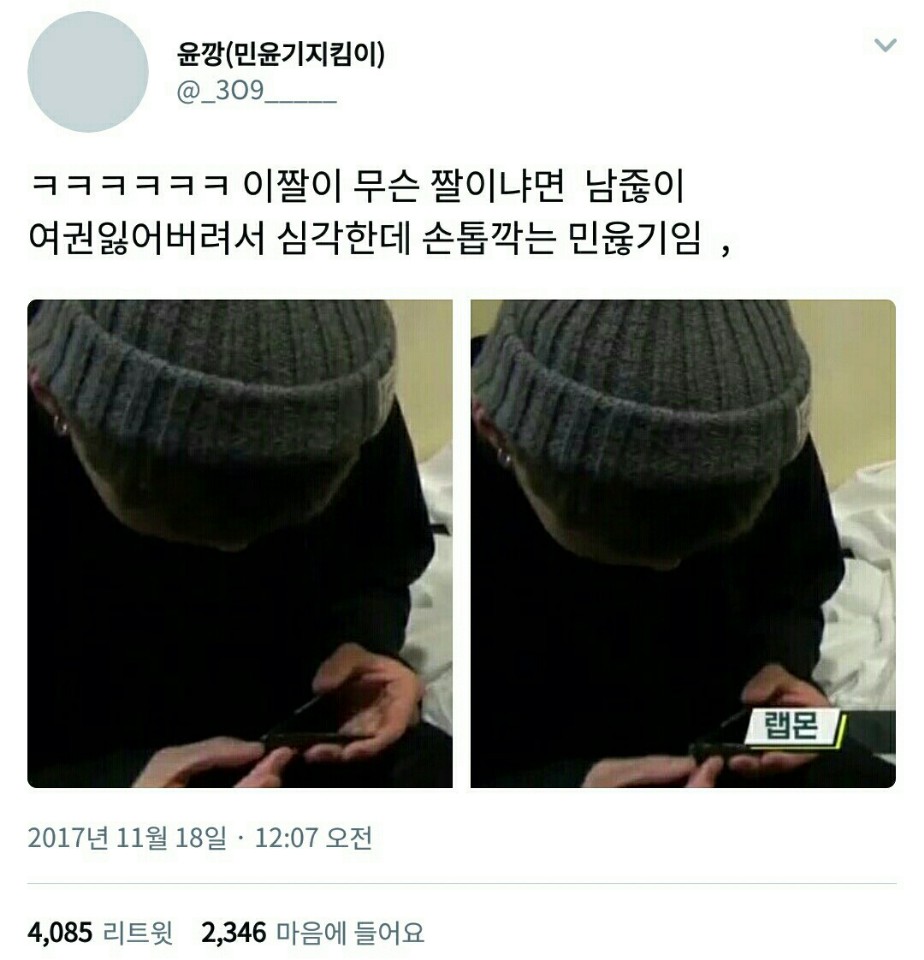 아 나 이런거 너무 좋아ㅋㅋㅋㅋㅋㅋㅋㅋㅋㅋㅋㅋㅋㅋㅋㅋㅋ | 인스티즈