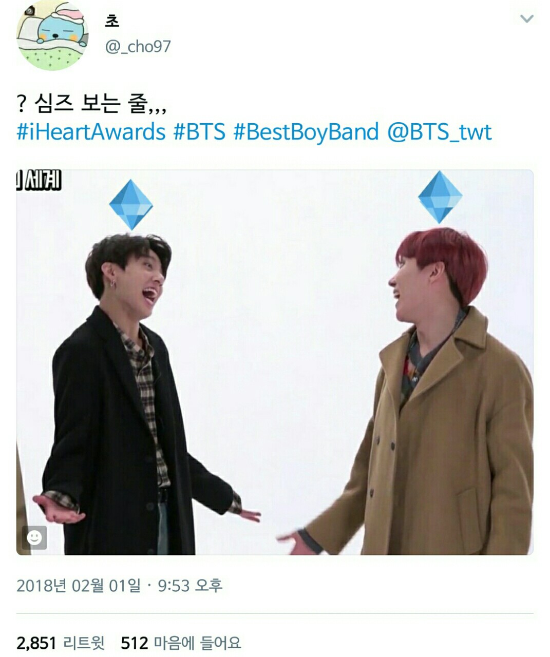 아 나 이런거 너무 좋아ㅋㅋㅋㅋㅋㅋㅋㅋㅋㅋㅋㅋㅋㅋㅋㅋㅋ | 인스티즈