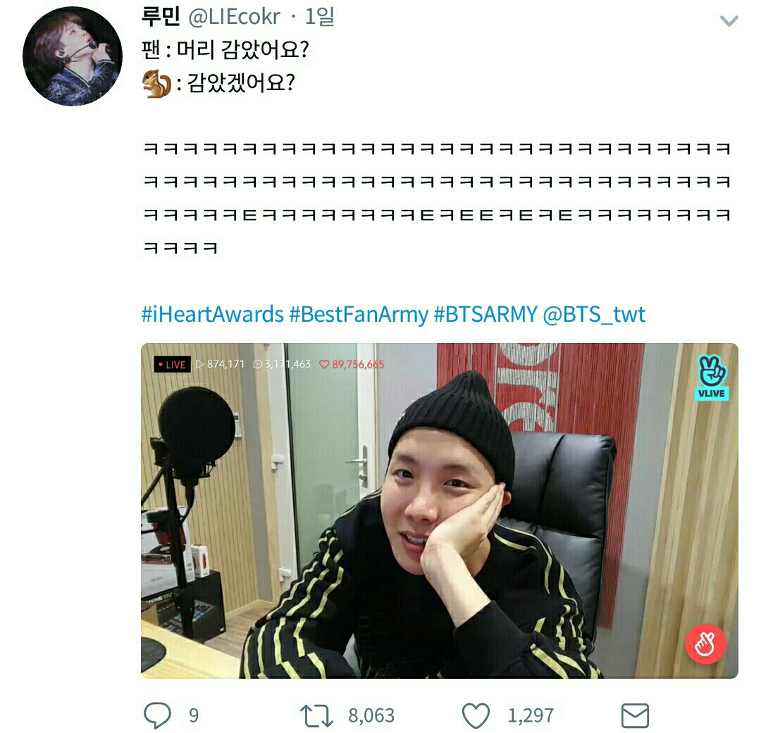 아 나 이런거 너무 좋아ㅋㅋㅋㅋㅋㅋㅋㅋㅋㅋㅋㅋㅋㅋㅋㅋㅋ | 인스티즈