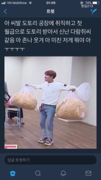 아 나 이런거 너무 좋아ㅋㅋㅋㅋㅋㅋㅋㅋㅋㅋㅋㅋㅋㅋㅋㅋㅋ | 인스티즈