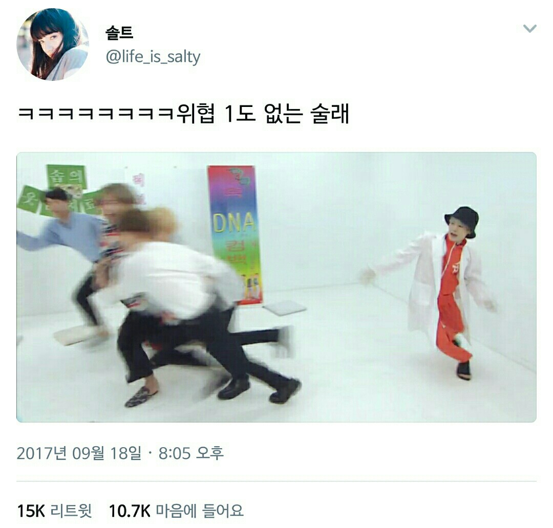 아 나 이런거 너무 좋아ㅋㅋㅋㅋㅋㅋㅋㅋㅋㅋㅋㅋㅋㅋㅋㅋㅋ | 인스티즈