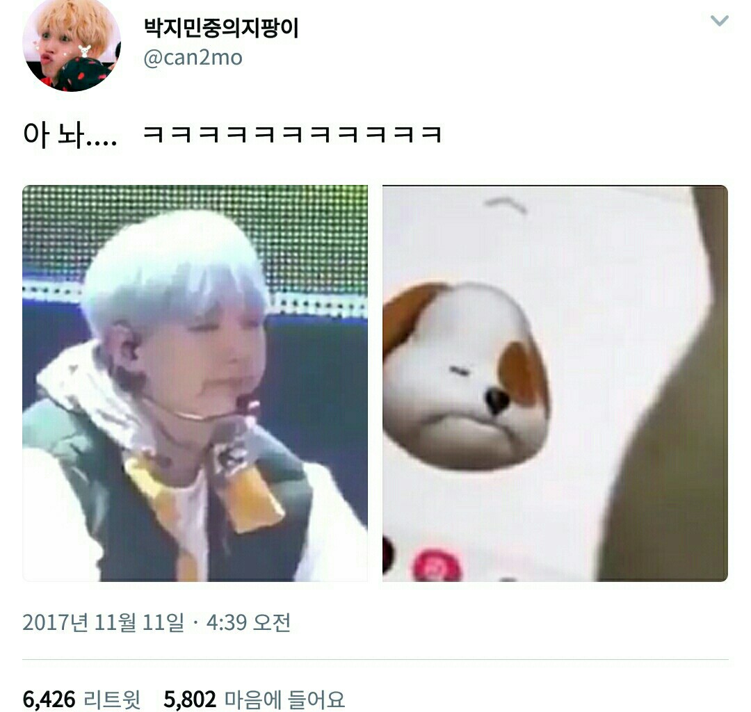 아 나 이런거 너무 좋아ㅋㅋㅋㅋㅋㅋㅋㅋㅋㅋㅋㅋㅋㅋㅋㅋㅋ | 인스티즈