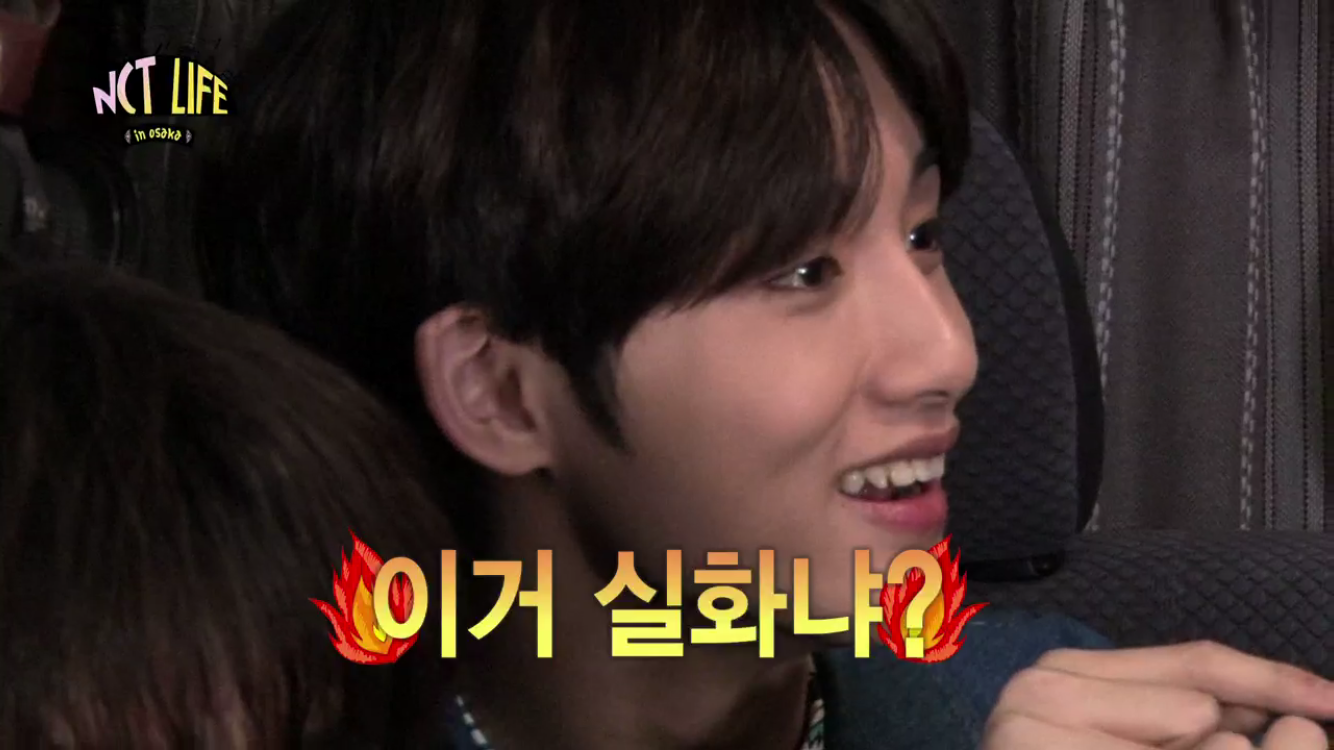 ㄹㅊ 슴스테 | 인스티즈