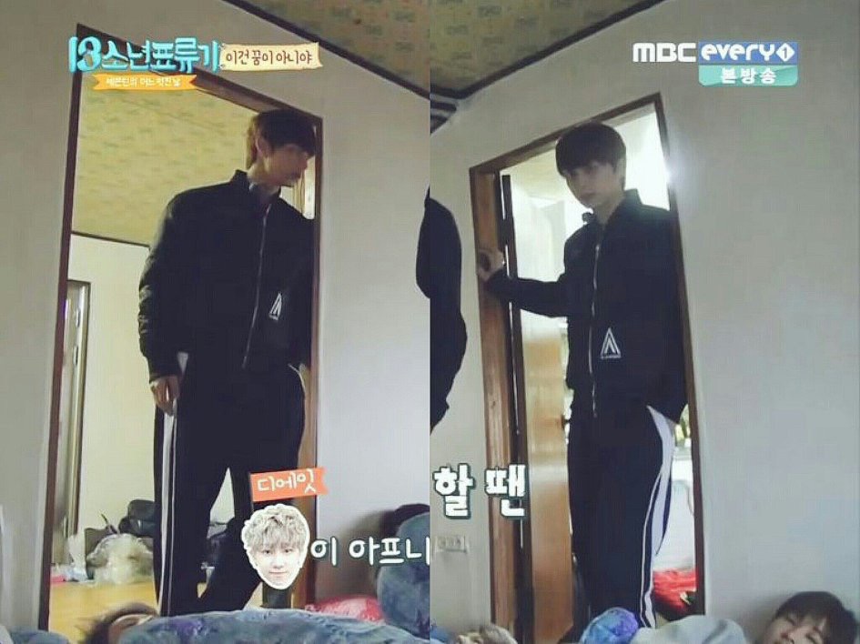 제발 세븐틴 준 피지컬 좀 봐줘요ㅠㅜㅜㅠㅠㅠ | 인스티즈