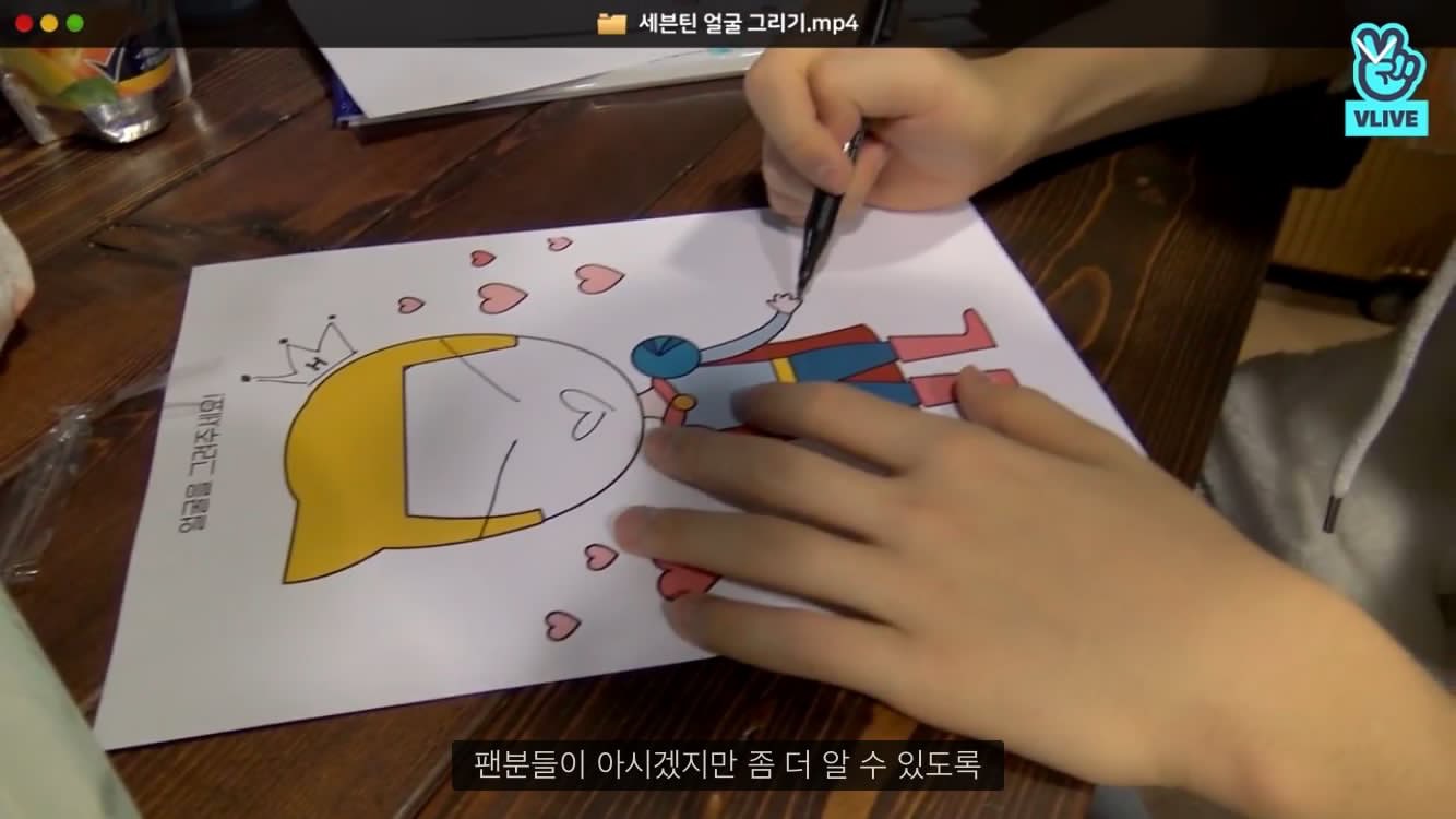 세븐틴 호시 손 작은 것 좀 봐ㅠㅜㅜㅜㅠㅠㅠ | 인스티즈