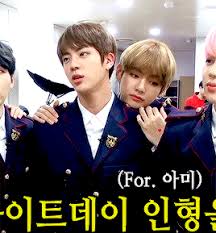 ㄱ 어차피 방페스는 카오스니까 다들 애칭 아기천사인 내 씨피 하자 | 인스티즈