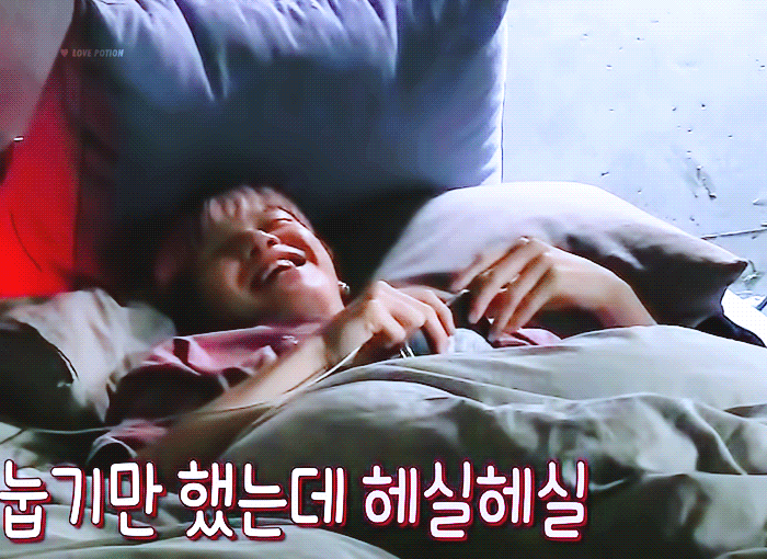 강다니엘 이불밖...또보고싶다 | 인스티즈