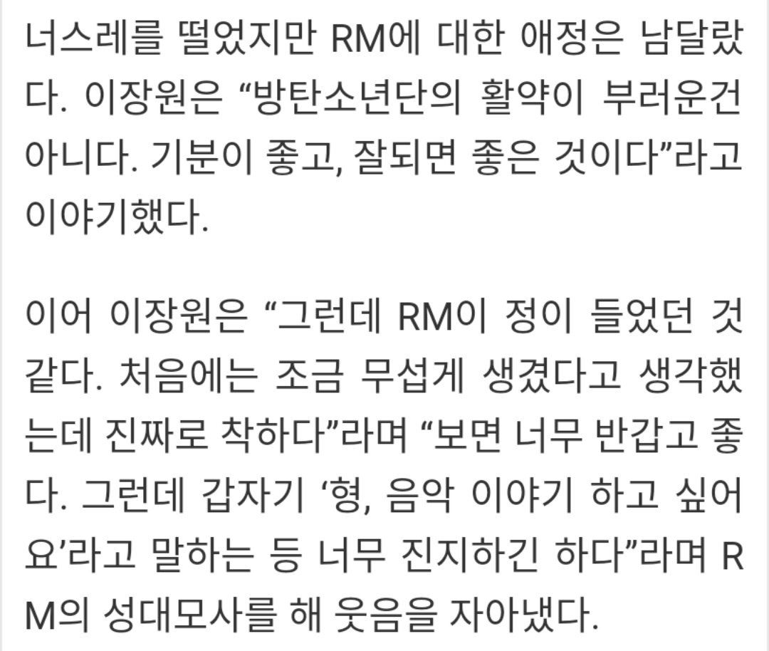 랜첨으로 내 최애맞춰줄 익인구해여(사진 다섯장) | 인스티즈