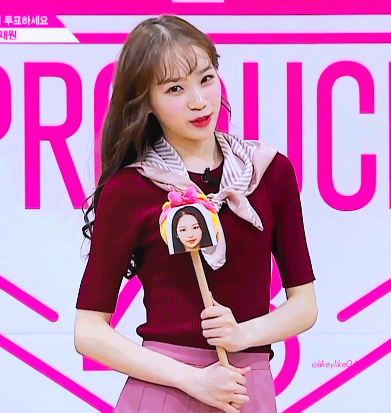 김채원 프듀 짤로 정리 | 인스티즈