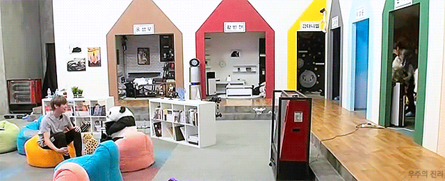 박우진 너무 갓기라서 | 인스티즈