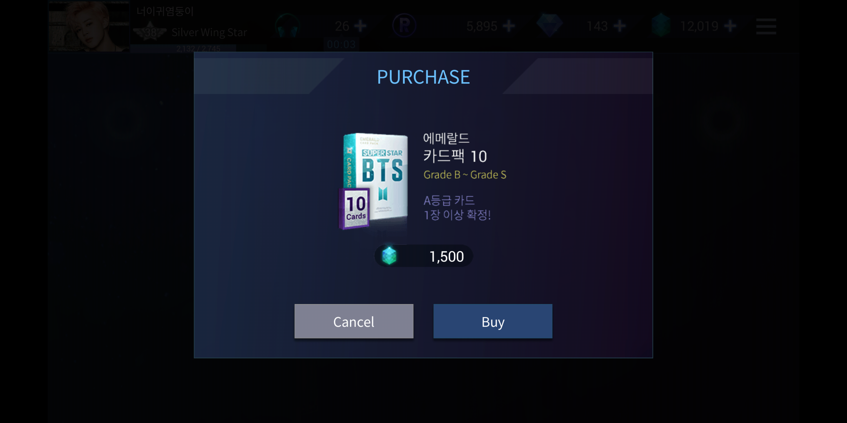 아 제발 이번엔 사람이 나오자 ㄹㅇ 사람 나오면 자야지 | 인스티즈