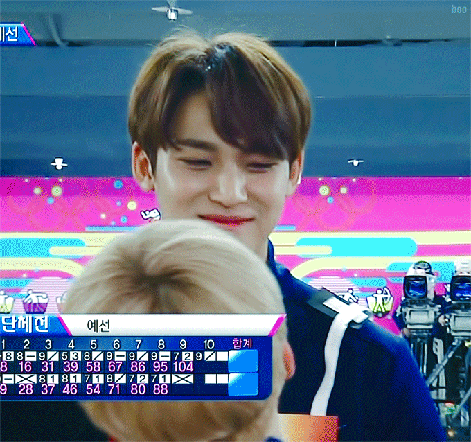 승관이 사랑둥이 짤 모아주세요 .. | 인스티즈