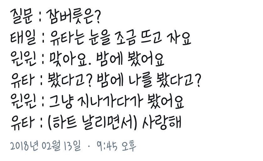 솔직히 내 최애지만 사랑으로 이분 이길 자신없음 | 인스티즈